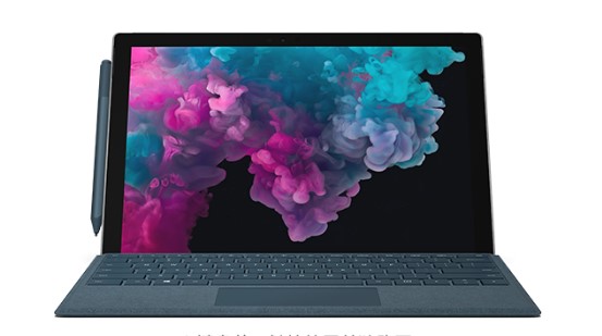沙河口从 Mac 切换到 Microsoft Surface